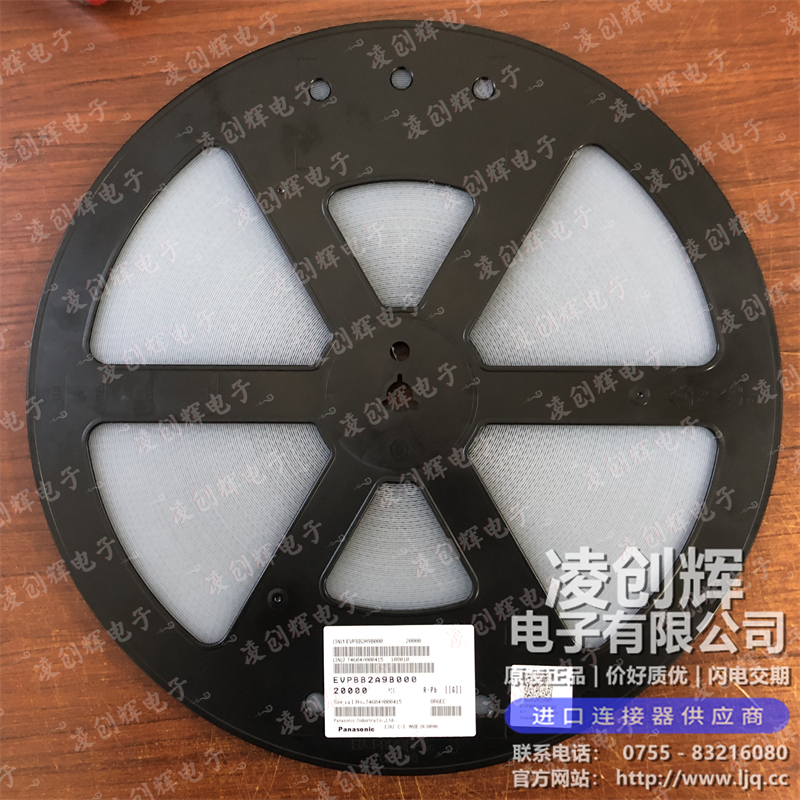 EVP-BB2A9B000 - 图片3