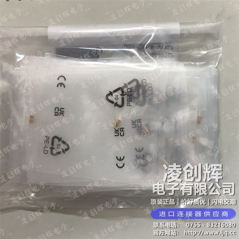 SMP-FSBA-645 - 图片3